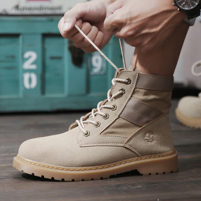 Мъжки спортно-ежедневни боти в няколко цвята