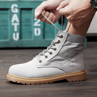 Мъжки спортно-ежедневни боти в няколко цвята