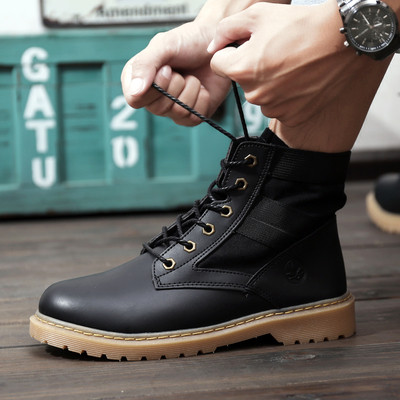 Мъжки спортно-ежедневни боти в няколко цвята