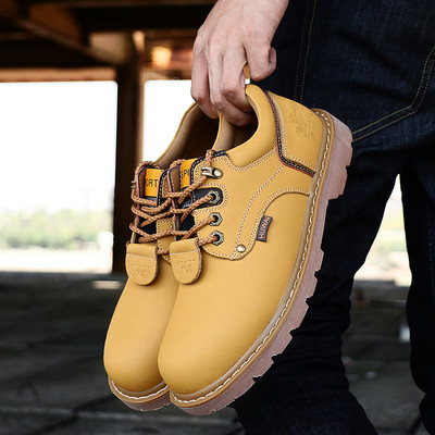 Férfi alkalmi cipő durva talppal