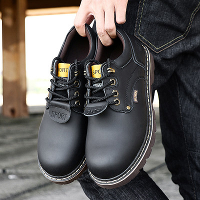 Férfi alkalmi cipő durva talppal