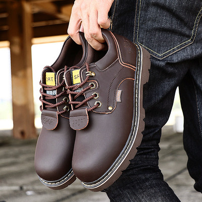 Férfi alkalmi cipő durva talppal