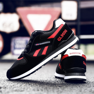 Удобни мъжки маратонки в три цвята