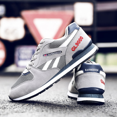 Удобни мъжки маратонки в три цвята