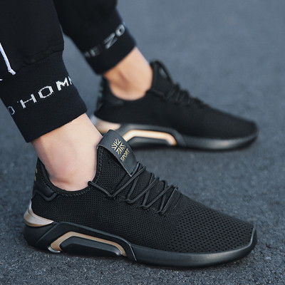 Comfortable and light black men`s sneakers - breathable