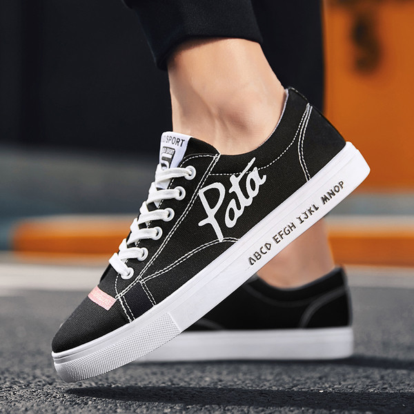 Ежедневни мъжки кецове от плат в три цвята