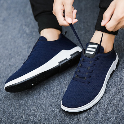 Мъжки спортни маратонки в 2 модела