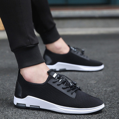 Мъжки спортни маратонки в 2 модела