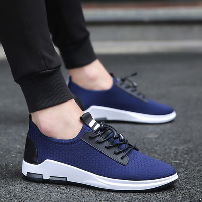 Мъжки спортни маратонки в 2 модела