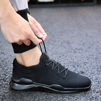 Мъжки спортни маратонки в 2 модела