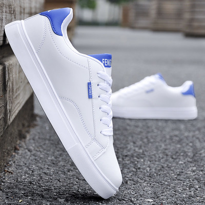 Мъжки ежедневни маратонки в бяло и черно