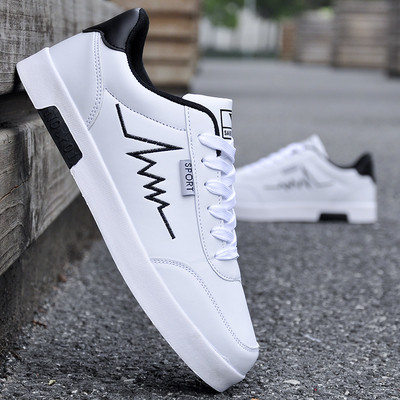 Мъжки ежедневни маратонки в бяло и черно