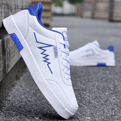 Мъжки ежедневни маратонки в бяло и черно