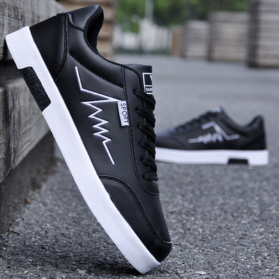 Мъжки ежедневни маратонки в бяло и черно