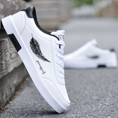 Мъжки ежедневни маратонки в бяло и черно