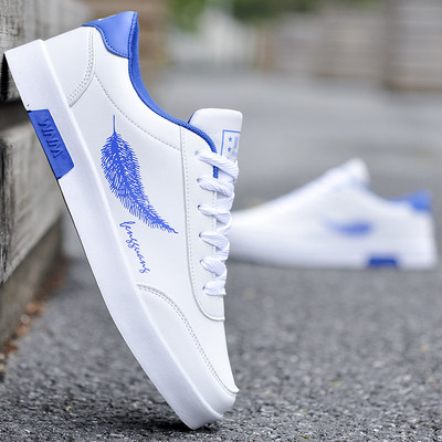 Мъжки ежедневни маратонки в бяло и черно