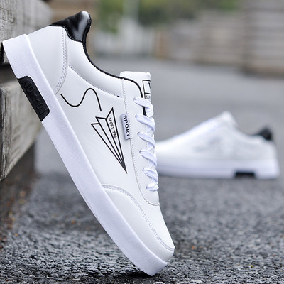 Мъжки ежедневни маратонки в бяло и черно