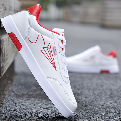 Мъжки ежедневни маратонки в бяло и черно