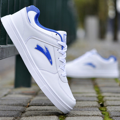 Мъжки ежедневни маратонки в бяло и черно