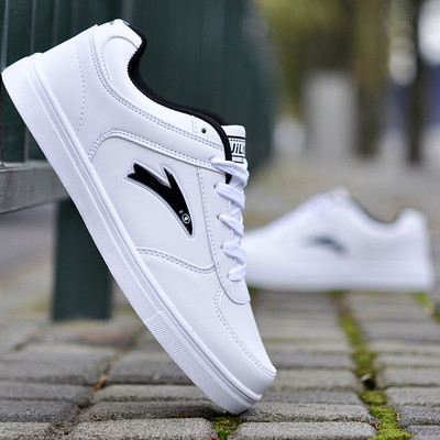 Мъжки ежедневни маратонки в бяло и черно