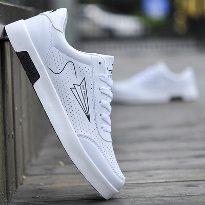 Мъжки ежедневни маратонки в бяло и черно