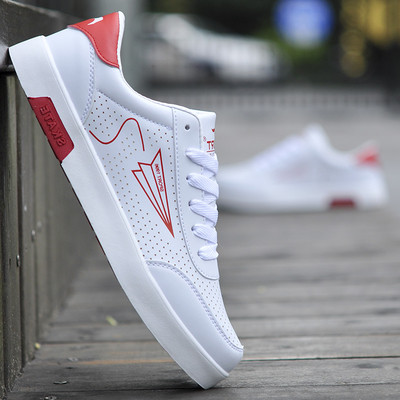 Мъжки ежедневни маратонки в бяло и черно