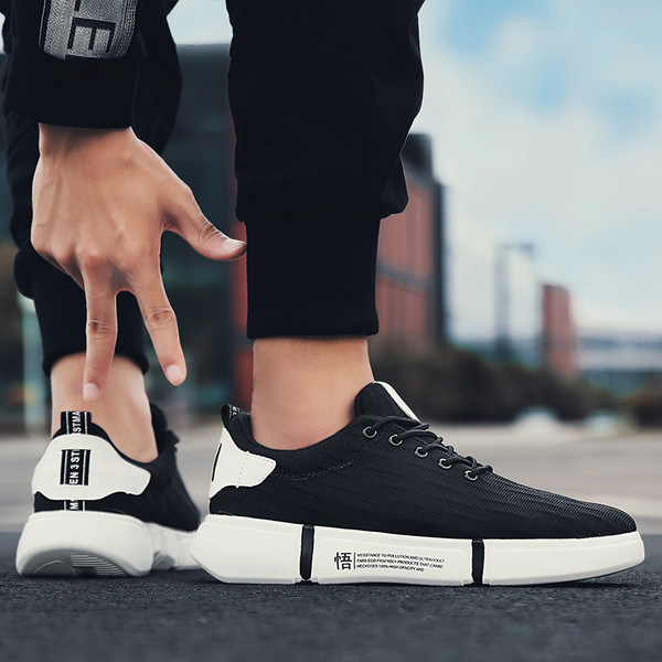 Леки удобни и модерни мъжки маратонки в три цвята