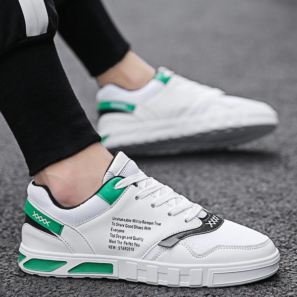 Мъжки ежедневни маратонки с еко кожа и мрежа в три цвята