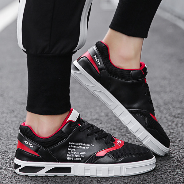 Мъжки ежедневни маратонки с еко кожа и мрежа в три цвята