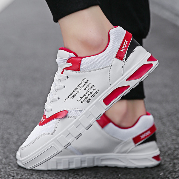 Мъжки ежедневни маратонки с еко кожа и мрежа в три цвята