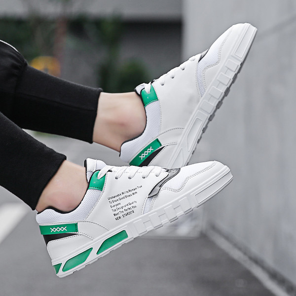 Мъжки ежедневни маратонки с еко кожа и мрежа в три цвята