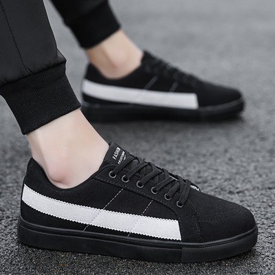 Модерни ежедневни кецове в три цвята