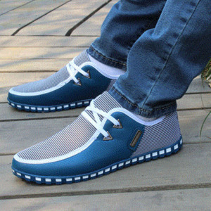 Модерни ежедневни мъжки обувки в четири цвята