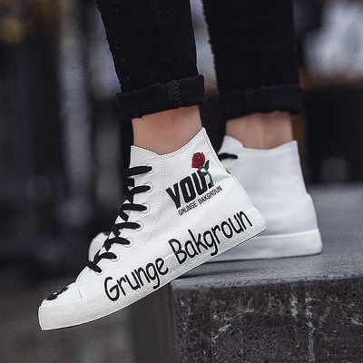 Мъжки платнени кецове в няколко цвята с надпис и щампа