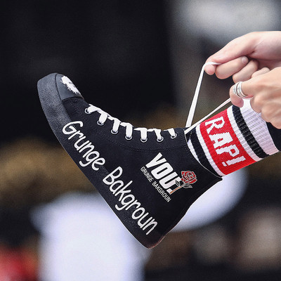 Мъжки платнени кецове в няколко цвята с надпис и щампа