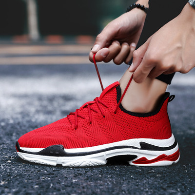 Ανδρικά πάνινα παπούτσια κατάλληλα για αθλητισμό σε τέσσερα χρώματα