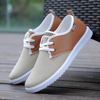 Daily breathable men`s sneakers