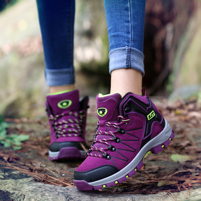 Дамски и мъжки спортно-ежедневни маратонки в два модела