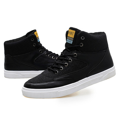 ΝΕΑ μοντέρνα ανδριικά παπούτσια σε τρία χρώματα