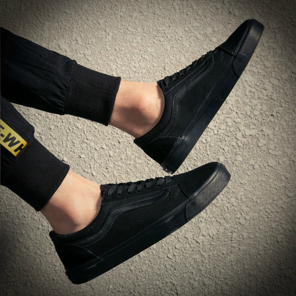 Мъжки ежедневни маратонки 