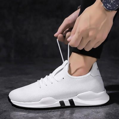 Мъжки маратонки за спорт много леки и удобни в три цвята