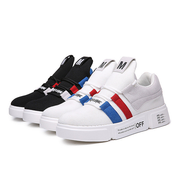 Μοντέρνα γυναικεία παπούτσια με στοιχείο - βελούδο σε δύο χρώματα