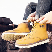 Мъжки топли и удобни обувки за есента и зимата в два модела