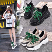 Μοντέρνα γυναικεία αθλητικά παπούτσια  σε δύο χρώματα