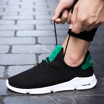 Удобни мъжки маратонки подходящи за спорт в четири цвята