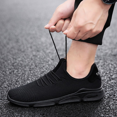 Удобни мъжки маратонки подходящи за спорт в четири цвята