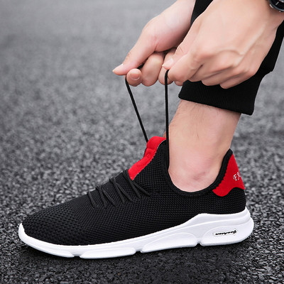 Удобни мъжки маратонки подходящи за спорт в четири цвята