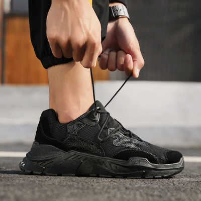 Много удобни спортни маратонки в четири цвята