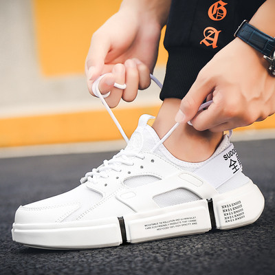 Καθημερινά ανδρικά αθλητικά  παπούτσια  σε τρία χρώματα