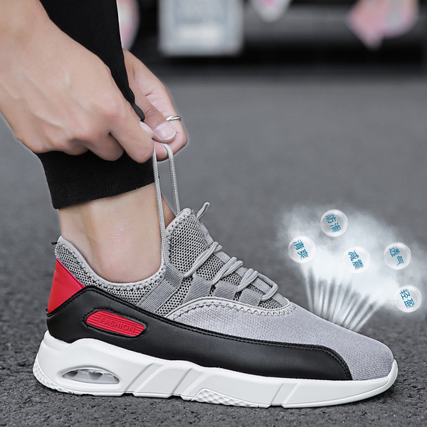 Удобни мъжки маратонки дишащи с въздушна възглавница в три цвята